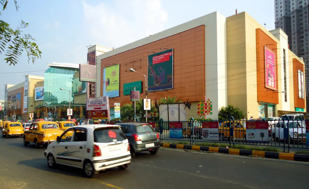 South City Mall